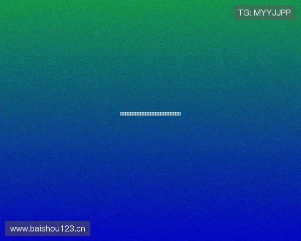 西甲足球赛事高清直播在线观看全程同步解说精彩不断